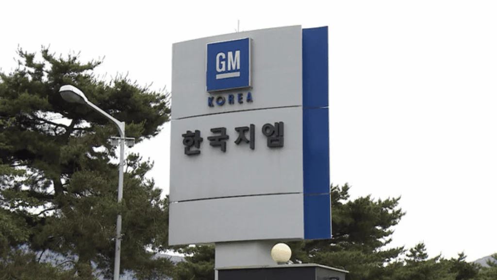 gm-korea-dividend-4-trillion-turnaround_thumb