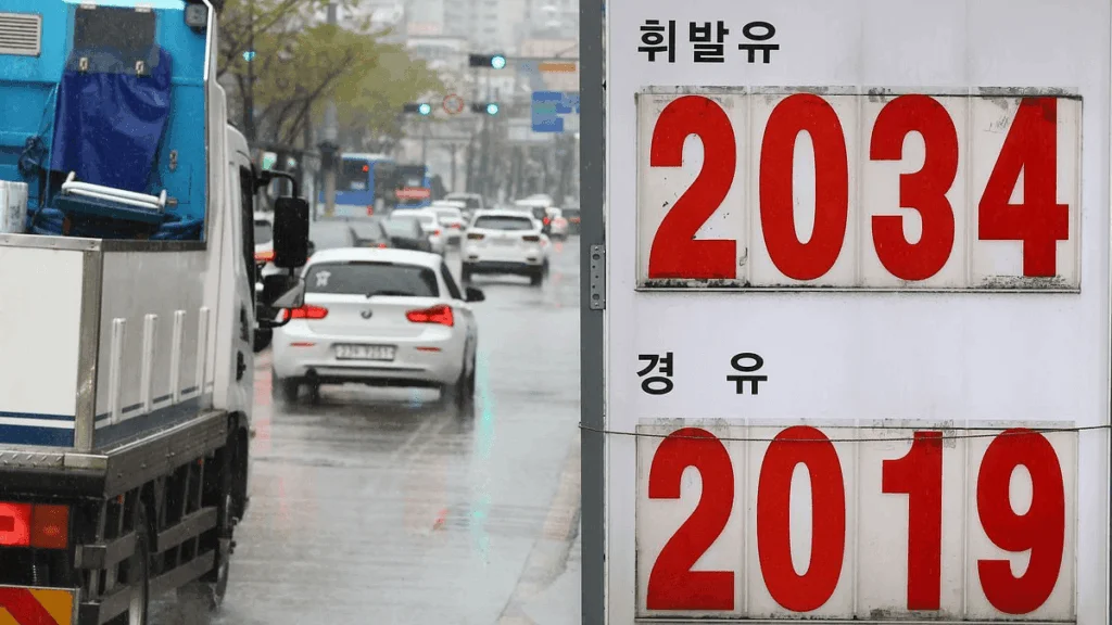 korea_oil_thumb1