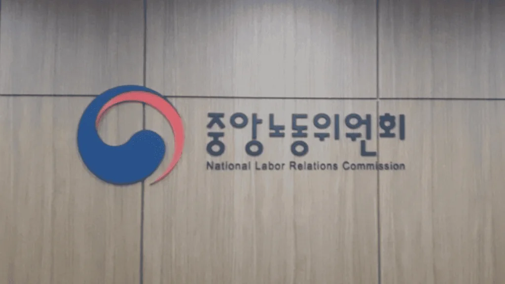 korea-industry_thumb1